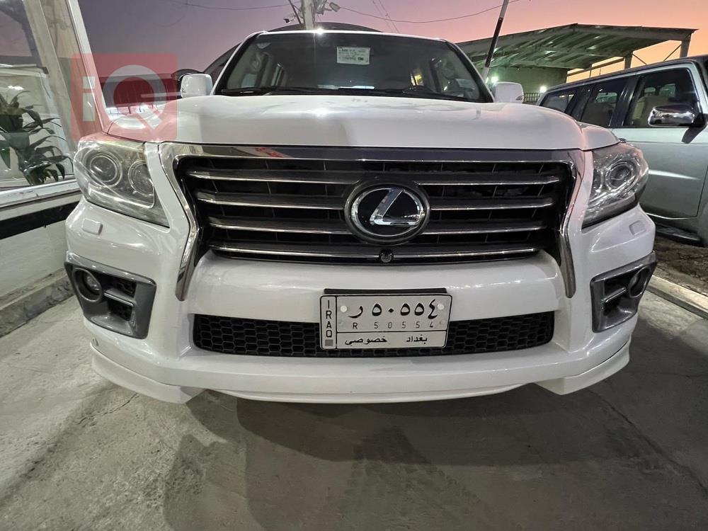 Lexus LX